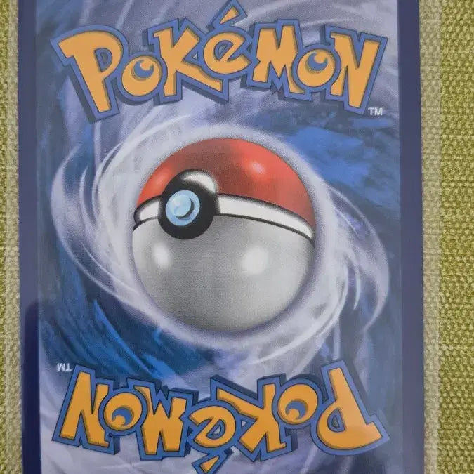 [BUNJANG] Pokemon 25th Anniversary Generation I Generation 1 Turtwig Holo Card 4/25 / [포켓몬카드 북미] 25주년 모부기 홀로카드 4/25