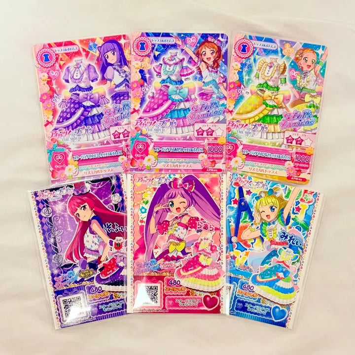 [BUNJANG] Aikatsu! Pripara Aikatsu! Japan 1st Week Special Wafers Luminous Solami Smile / 아이카츠 아이엠스타 프리파라 스타파라 카츠파라 일본 1주차 특전 웨하스 루미너스 솔라미스마일