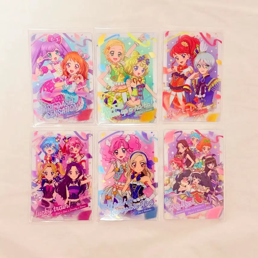 [BUNJANG] Aikatsu! Pripara Aikatsu! Japan 1st Week Special Wafers Luminous Solami Smile / 아이카츠 아이엠스타 프리파라 스타파라 카츠파라 일본 1주차 특전 웨하스 루미너스 솔라미스마일