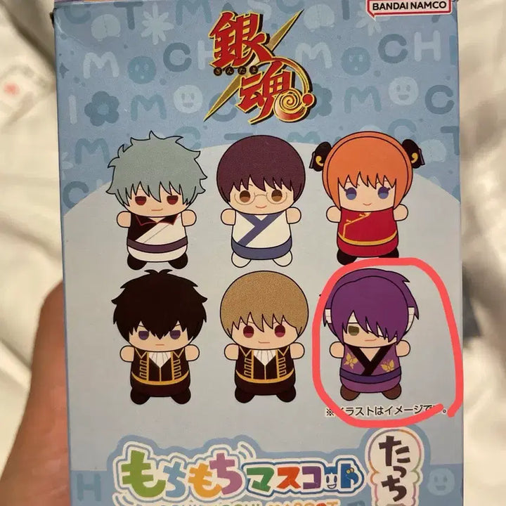 [BUNJANG] Gintama Mochi Mochi Mascot Plush Doll / 은혼 모찌모찌마스코트 인형