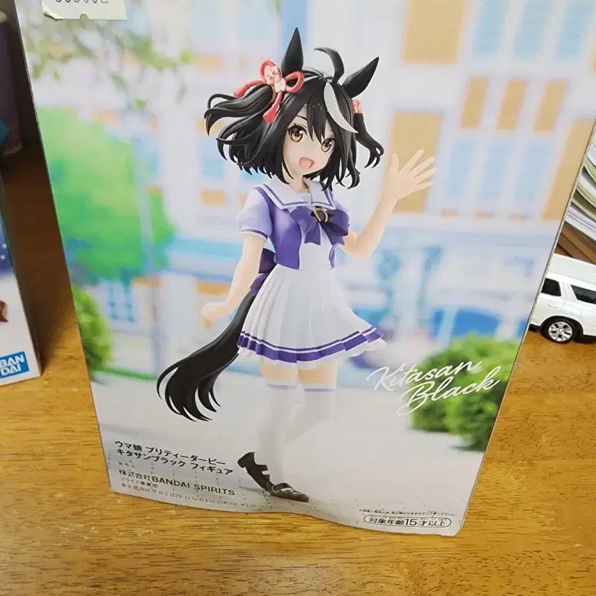 [BUNJANG] Uma Musume Kitashan Black Figure / 우마무스메 키타산 블랙 피규어