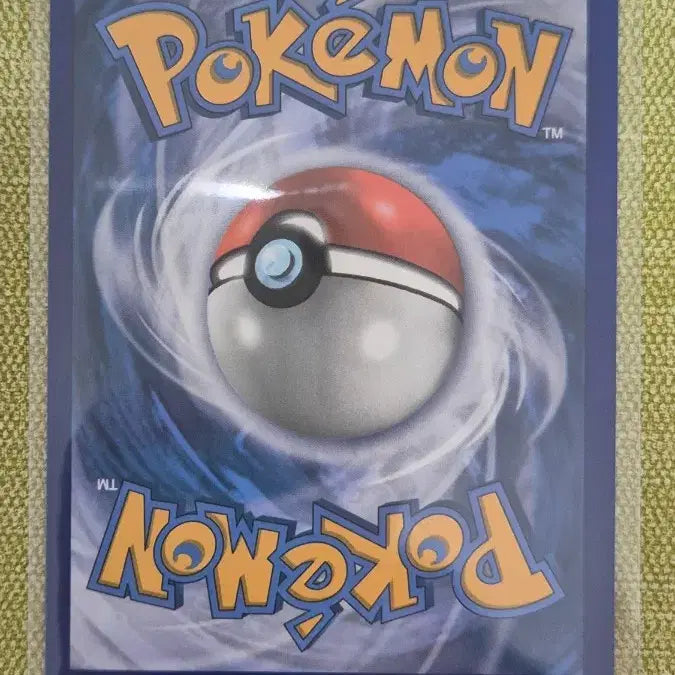 [BUNJANG] Pokemon 25th Anniversary Torterra Holo Card / [포켓몬카드 북미] 25주년 나무지기 홀로 3/25