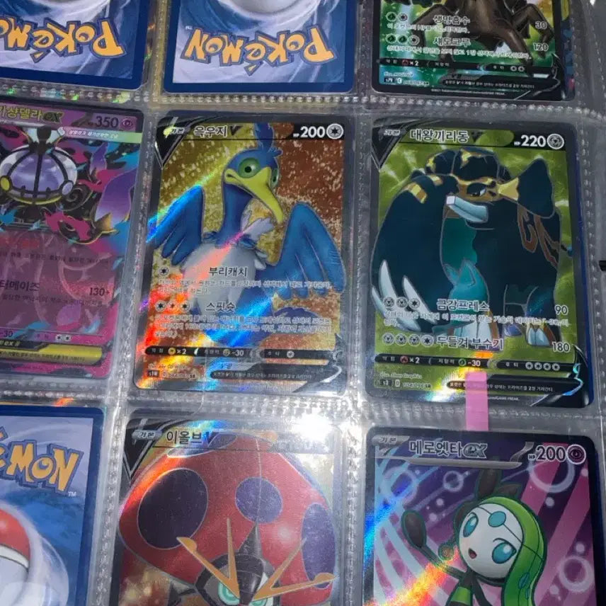 [BUNJANG] Pokemon Card SR 5-Card Bundle / 포켓몬 카드 sr 5개