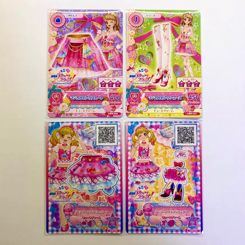 [BUNJANG] Aikatsu Stars! The Movie - 2nd Week Special Benefit / 아이카츠 스타즈 극장판 2주차 특전