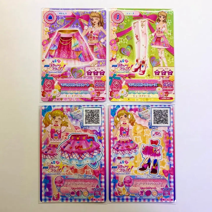 [BUNJANG] Aikatsu Stars! The Movie - 2nd Week Special Benefit / 아이카츠 스타즈 극장판 2주차 특전