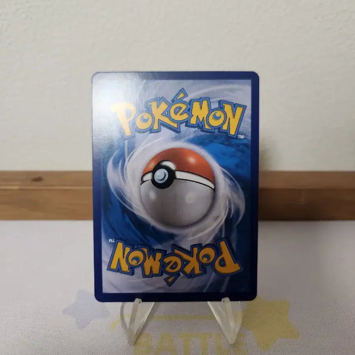 [BUNJANG] Pokemon Card Pikachu VMAX CSR 