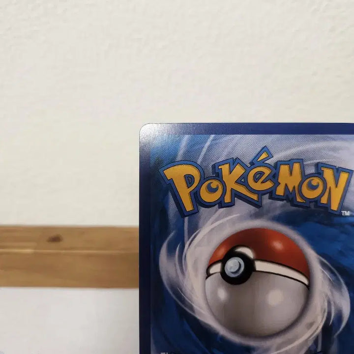 [BUNJANG] Pokemon Card Pikachu VMAX CSR 