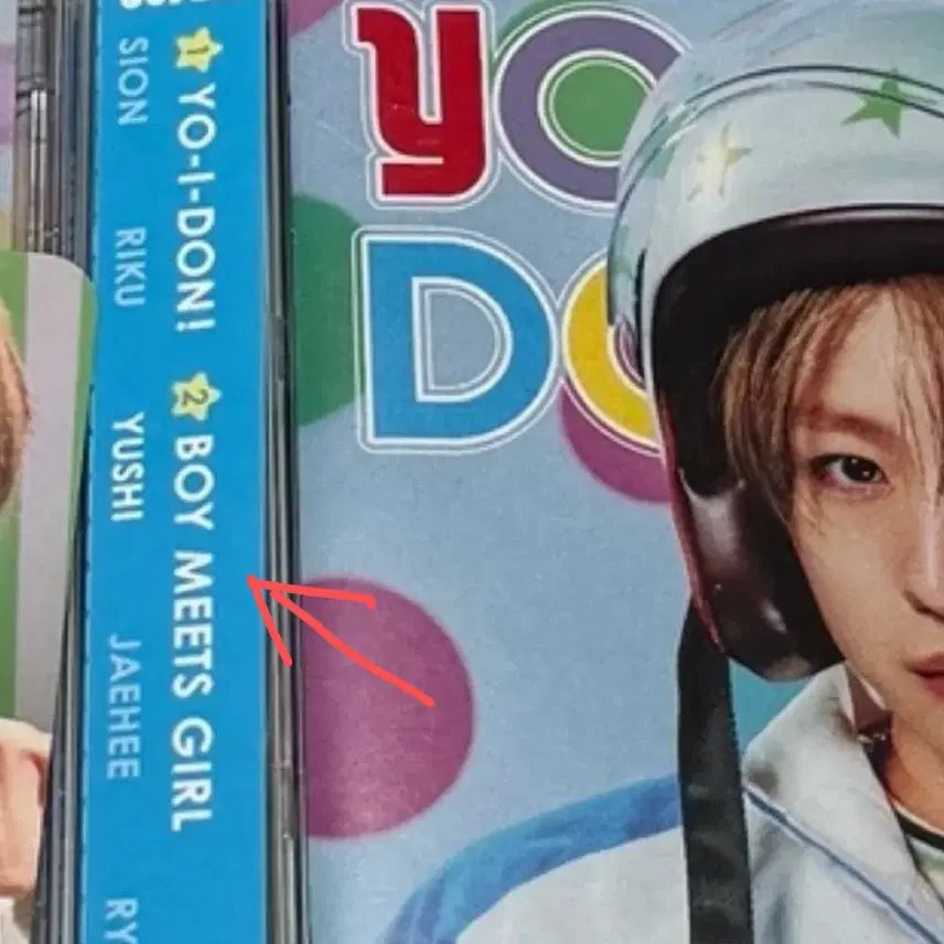 [BUNJANG] NCT WISH Yushi &amp; Jaehee Japanese Album Individual Version Photocard Bundle Set / NCT WISH 엔시티 위시 일본앨범 유우시 개인반 재희 포카 일괄