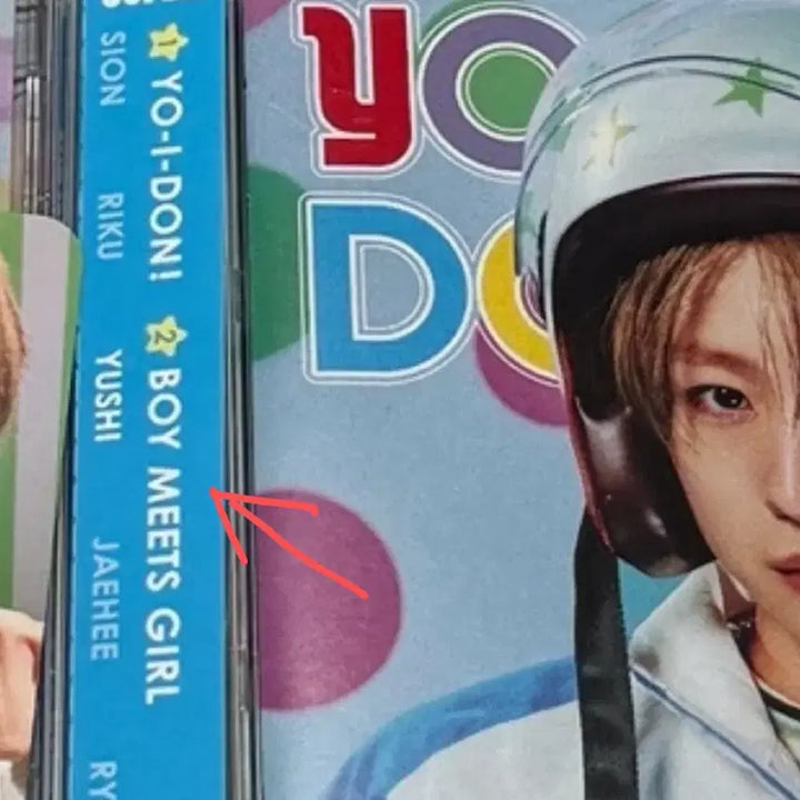 [BUNJANG] NCT WISH Yushi &amp; Jaehee Japanese Album Individual Version Photocard Bundle Set / NCT WISH 엔시티 위시 일본앨범 유우시 개인반 재희 포카 일괄