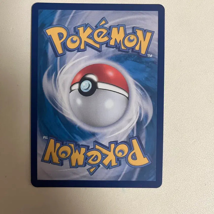 [BUNJANG] Pokemon Card "Encourage of Mei" SAR / 포켓몬카드 명희의 격려 sar 판매