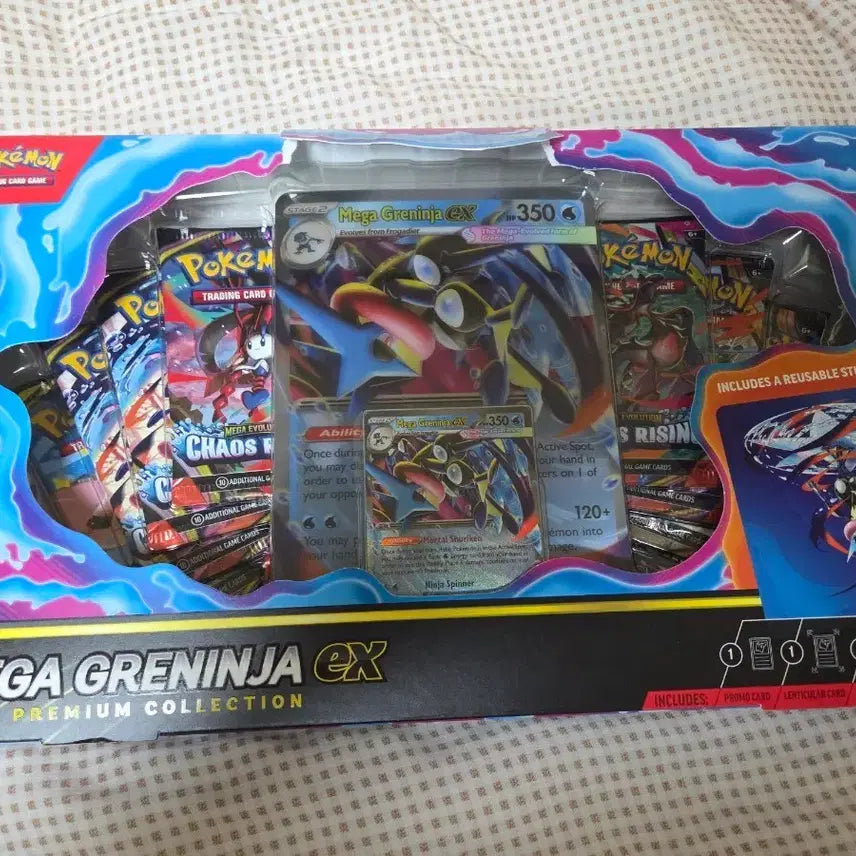 [BUNJANG] Mega Blastoise EX Premium Collection - North American Edition / 북미 메가개굴닌자 프리미엄 컬렉션