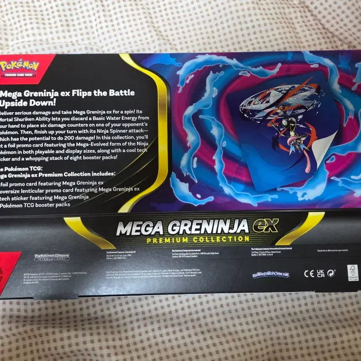 [BUNJANG] Mega Blastoise EX Premium Collection - North American Edition / 북미 메가개굴닌자 프리미엄 컬렉션
