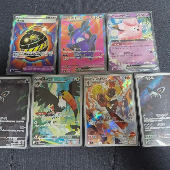 [BUNJANG] Pokemon Card Bundle / 포켓몬카드 일괄 판매합니다