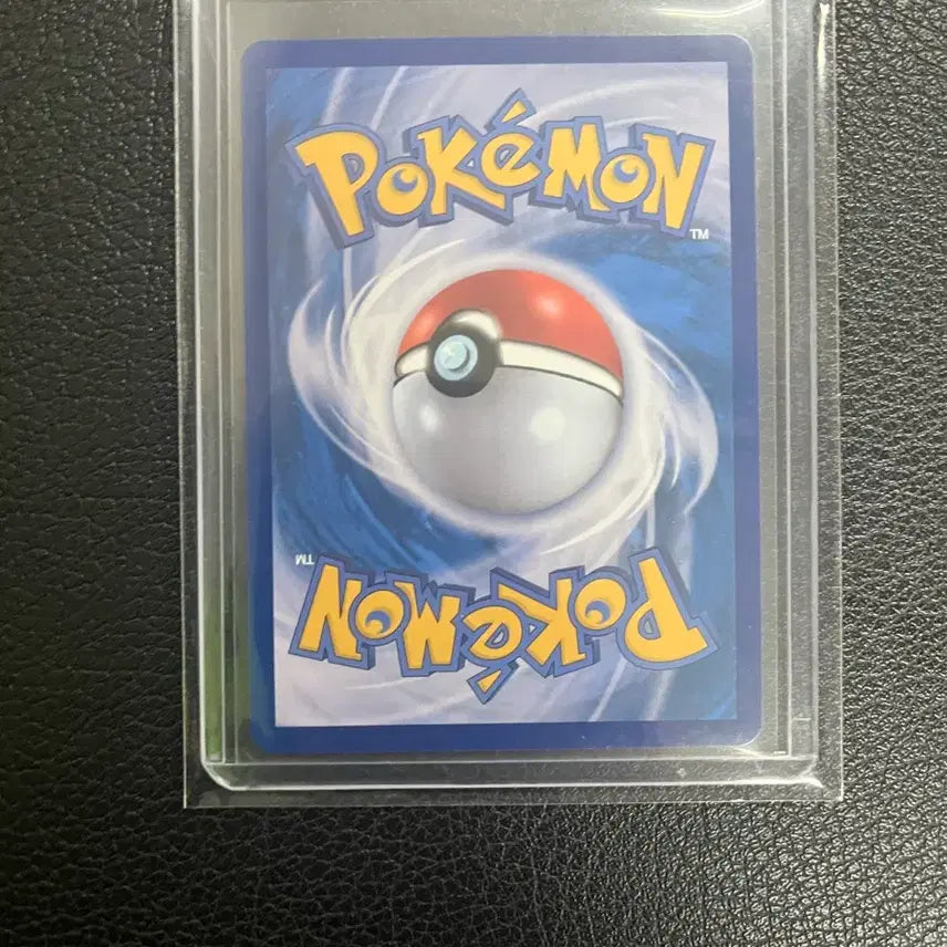 [BUNJANG] Mega Dragonite Card Sleeve &amp; Top Loader / 메가망나뇽ma