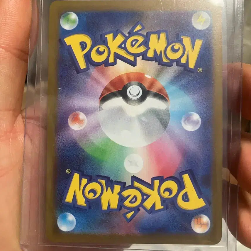 [BUNJANG] Pokemon TCG Sugoi Gogocho Monster Ball Mirror TeraStal Festa EX (Japanese Edition) / 포켓몬 카드 TCG 노고고치 몬스터볼 미러 테라스탈 페스타 ex (일어판)