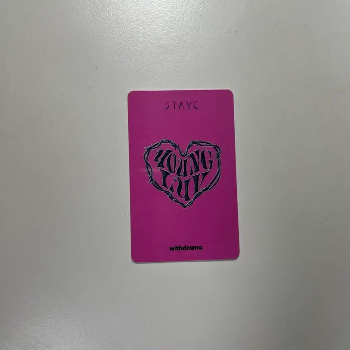 [BUNJANG] STAYC Seeun YoungLuv WithDRAMA Lucky Draw Photocard / 스테이씨 시은 영러브 위드드라마 럭드