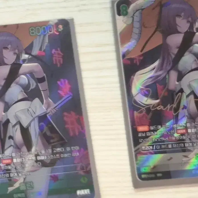 [BUNJANG] Nibel Arena BT01 Encounter Signed Rare (SBR) &amp; Ultra Rare (UR) Card Bundle Set / 니벨아레나 홍련 SBR + UR 일괄 판매
