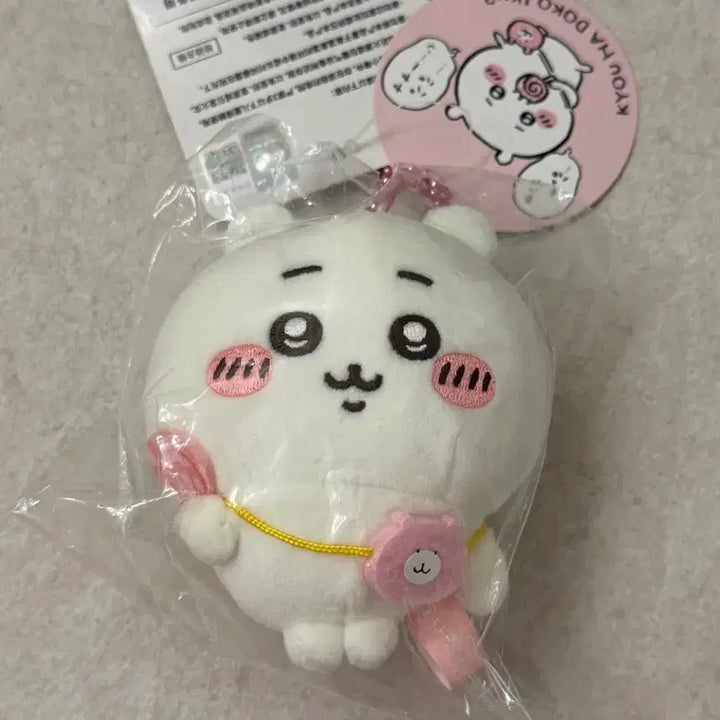 [BUNJANG] Chikawa Baby Hachitorei Bundle Set (Sealed) / 베이비 하치와레, 치이카와 미개봉 일괄 판매