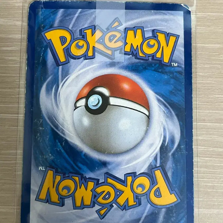[BUNJANG] Pokemon BW UR Empoleon Card / 고대 포켓몬카드 BW UR 엠페르트