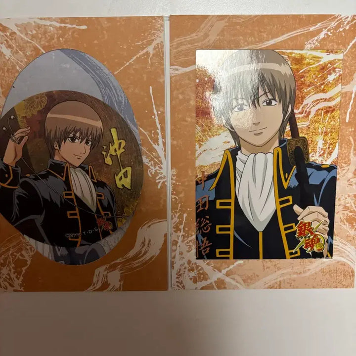 [BUNJANG] Gintama Poster &amp; Paper Postcard Bundle Set / 은혼 포스터 지류엽서 일괄판매