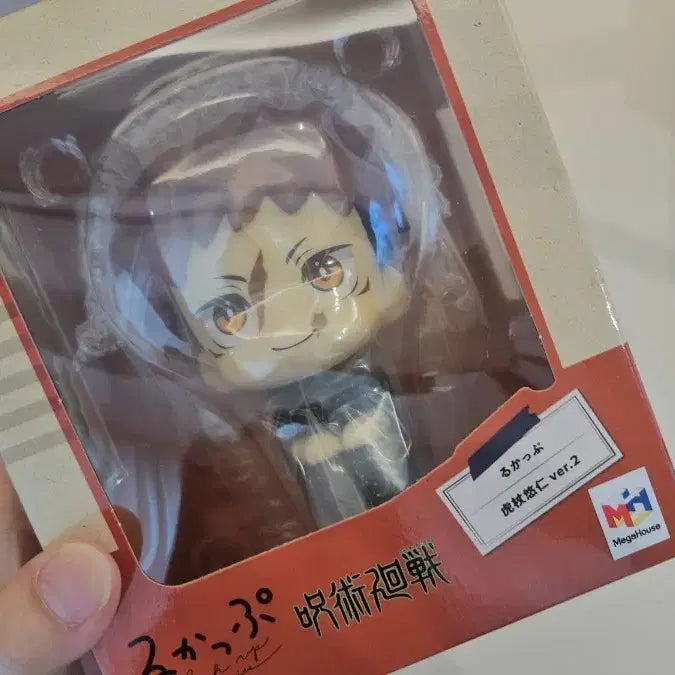 [BUNJANG] Jujutsu Kaisen Yuji Itadori Look Up Figure (Sealed, POB) / 미개봉,특전O) 주술회전 이타도리 유지 룩업 새상품