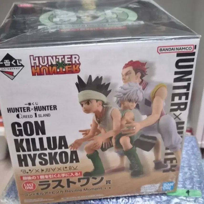 [BUNJANG] Hunter x Hunter Grid Last One Prize / 미개봉 택포26)헌터헌터 그리드 라스트원 팝니다