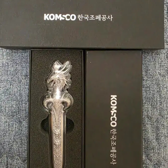 [BUNJANG] Korea Mint Corporation Lunar Sword, Bow, and Chiwoo Cheonwang Sword Set / 조폐공사 언월도 활 치우천왕 검