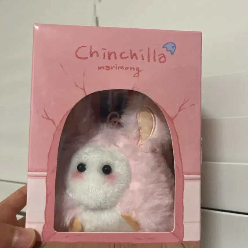 [BUNJANG] Han Se Jin Chinchilla Marimong Plush / 친칠라 마리몽
