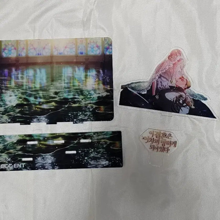 [BUNJANG] Our Predestined Marriage Is Doomed To Fail Postcard Set &amp; Acrylic Stand / 어결어망 엽서세트 ,아크릴 스탠드