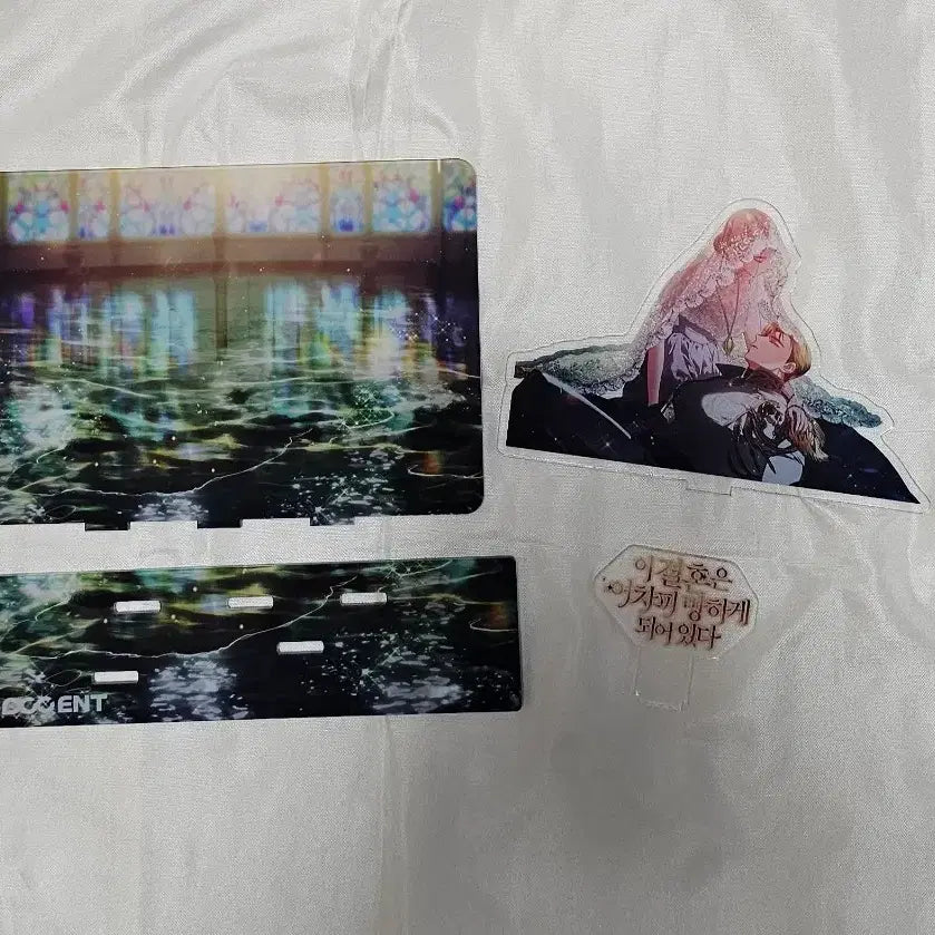 [BUNJANG] Our Predestined Marriage Is Doomed To Fail Postcard Set &amp; Acrylic Stand / 어결어망 엽서세트 ,아크릴 스탠드