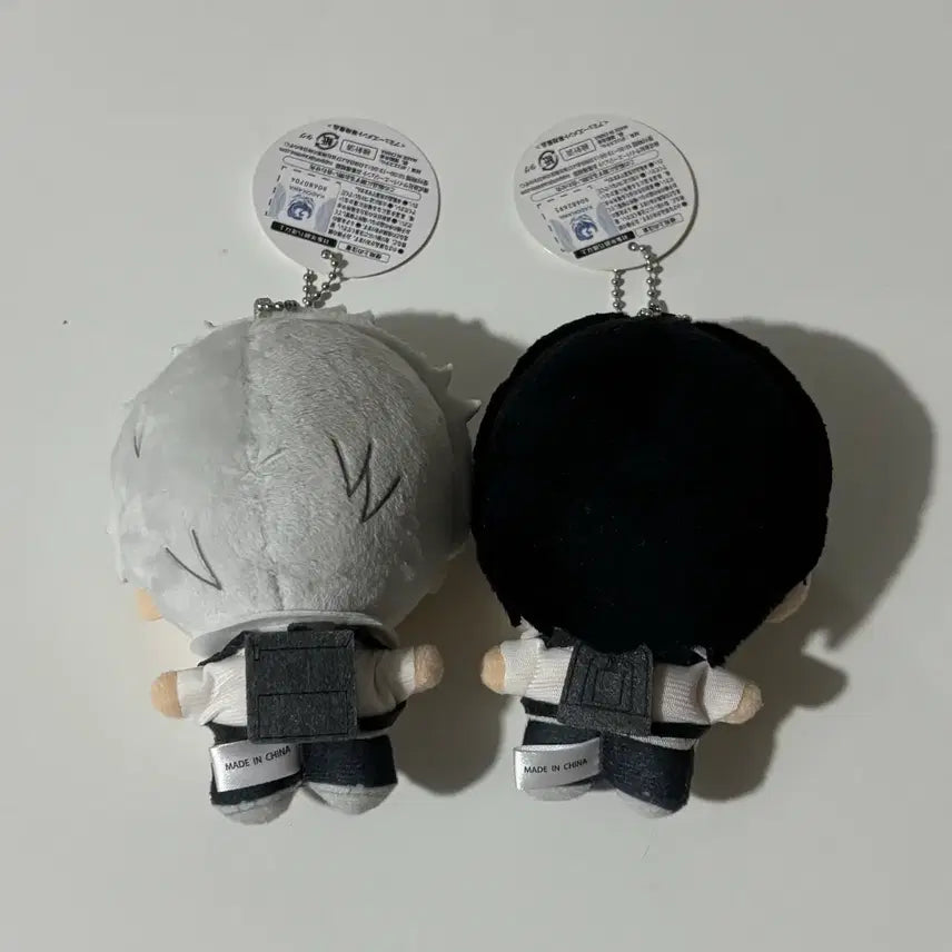 [BUNJANG] Hikaru Natsumi Mascot Plush Doll / 히카루가죽은여름 히죽여 히카나츠 히카루 요시키 마스코트 누이 남코