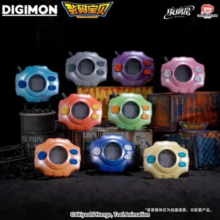 [BUNJANG] Digimon Adventure Hikari Digivice Crescent Keyring / 디지몬 어드벤쳐 나리 히카리 디지바이스 키링 크레센트