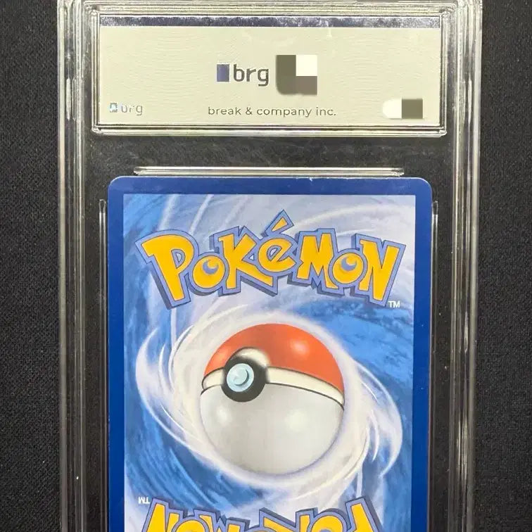 [BUNJANG] Pokemon Card Paojen SAR BRG9 Graded Card / [등급카드] 포켓몬카드 파오젠 SAR BRG9 팝니다