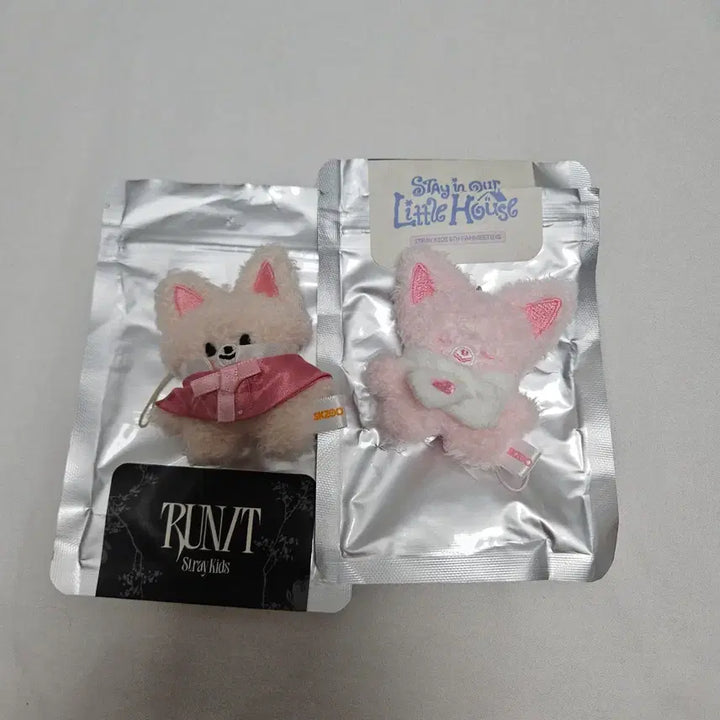 [BUNJANG] Stray Kids I.N. Foxy Mini Micro Keyring MD / 스트레이키즈 아이엔 폭시니 스키주 시크릿 플러시 마이크로 키링 엠디 굿즈 런잇 리틀하우스 6기 팬미팅 little house run it