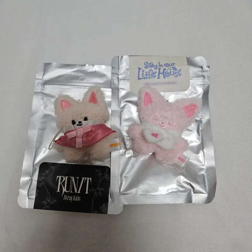 [BUNJANG] Stray Kids I.N. Foxy Mini Micro Keyring MD / 스트레이키즈 아이엔 폭시니 스키주 시크릿 플러시 마이크로 키링 엠디 굿즈 런잇 리틀하우스 6기 팬미팅 little house run it