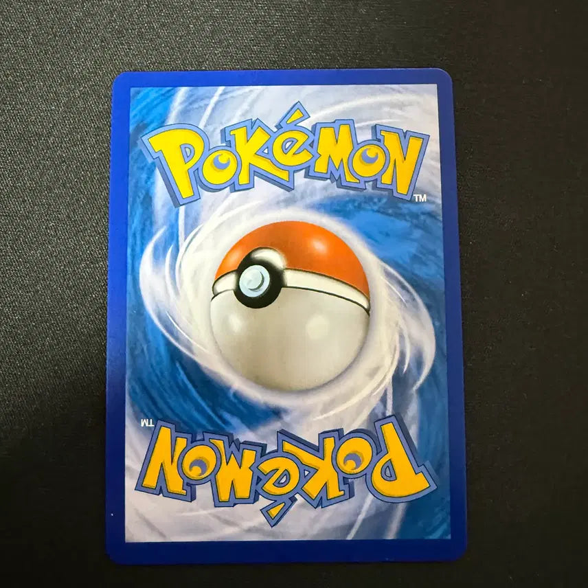 [BUNJANG] Pokemon GO Pikachu Card S10b 