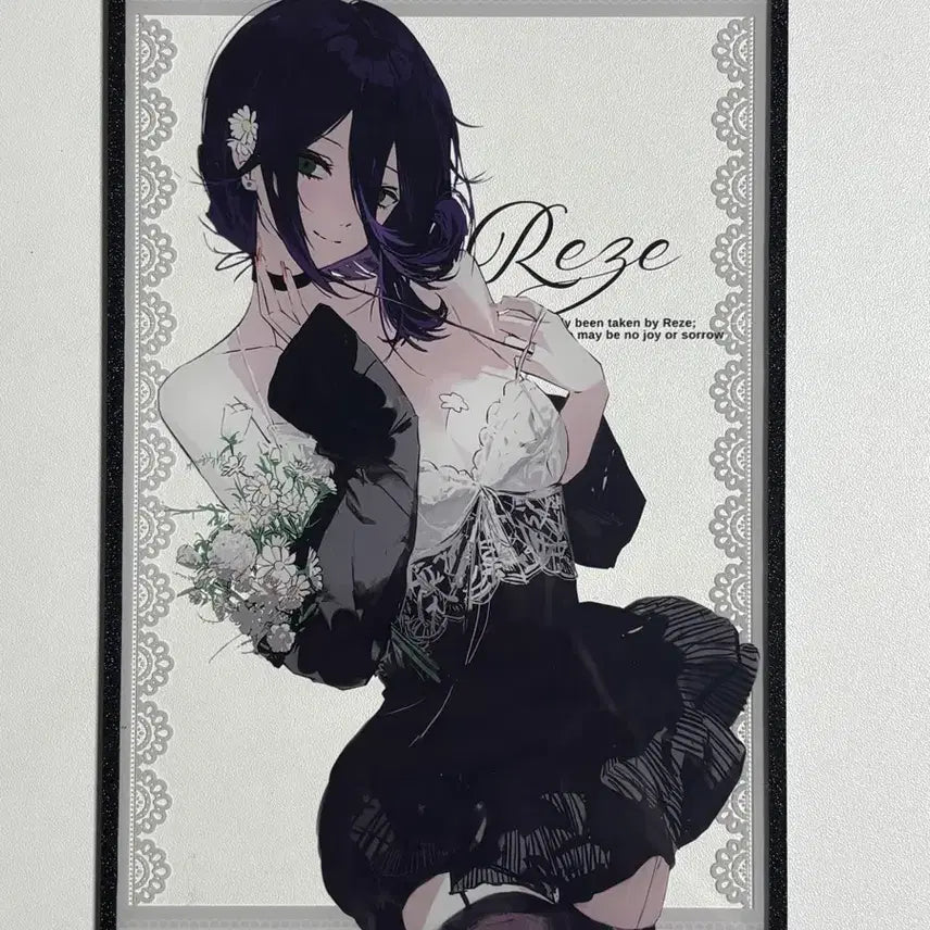 [BUNJANG] Chainsaw Man - The Movie: Reze Acrylic Frame / 체인소맨 레제 비공식 아크릴액자 B