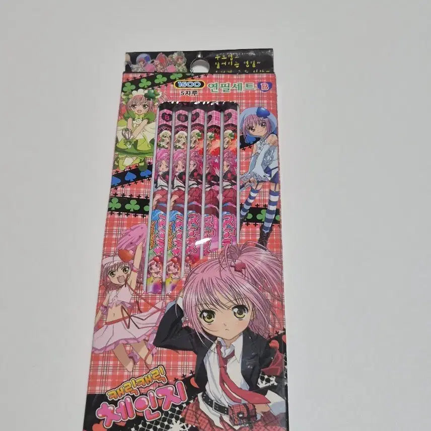 [BUNJANG] 2008 Shugo Chara! Pencil Set / 2008 캐릭캐릭체인지 연필세트