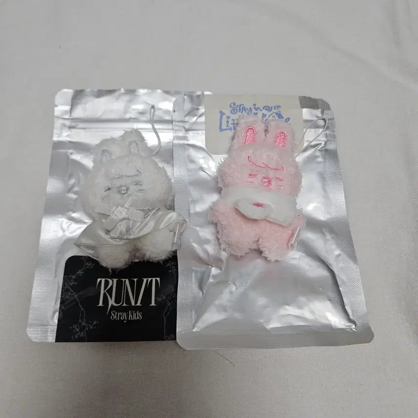 [BUNJANG] Stray Kids Changbin Dwaekki Skzoo Secret Plush Micro Keyring MD / 스트레이키즈 창빈 돼끼 스키주 시크릿 플러시 마이크로 키링 엠디 굿즈 런잇 리틀하우스 6기 팬미팅 little house run it