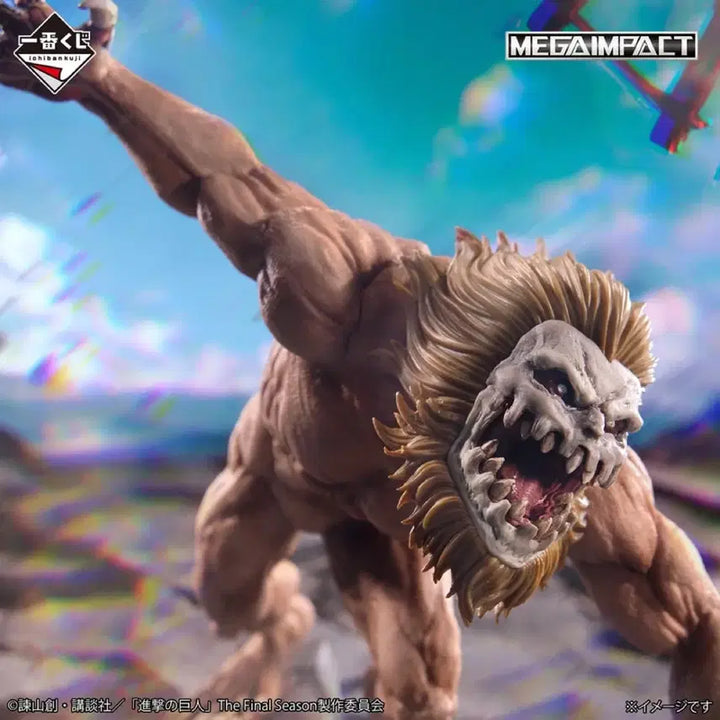 [BUNJANG] Bandai Attack on Titan Eren&