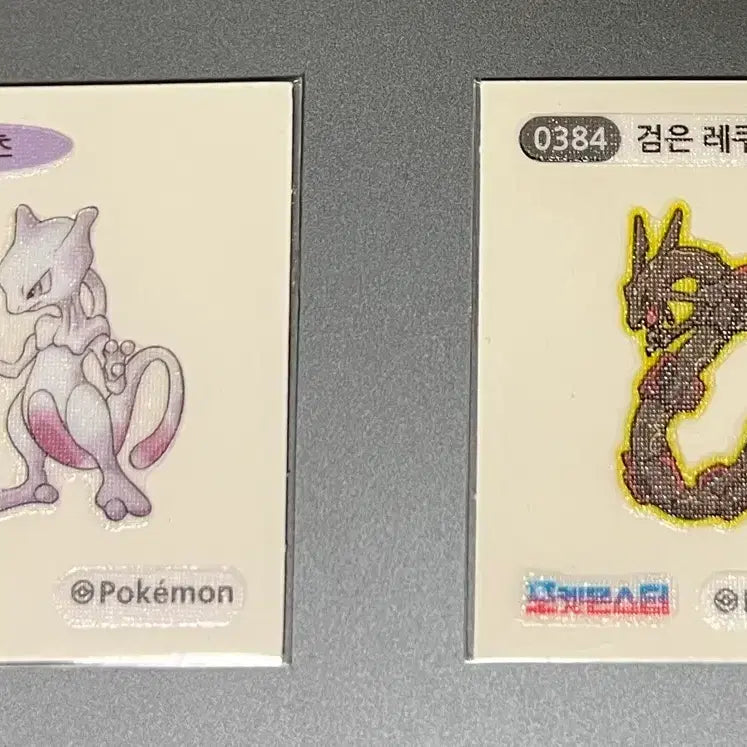 [BUNJANG] Pokemon 1st Gen Artwork Stickers Complete Set (Includes Mewtwo, Black Rayquaza Bonus) / 포켓몬 1세대 아트웍 띠부씰 전종(뮤츠 포함, 검쿠쟈 서비스)