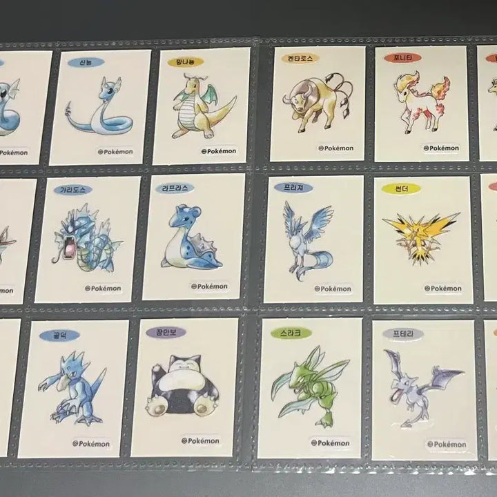 [BUNJANG] Pokemon 1st Gen Artwork Stickers Complete Set (Includes Mewtwo, Black Rayquaza Bonus) / 포켓몬 1세대 아트웍 띠부씰 전종(뮤츠 포함, 검쿠쟈 서비스)