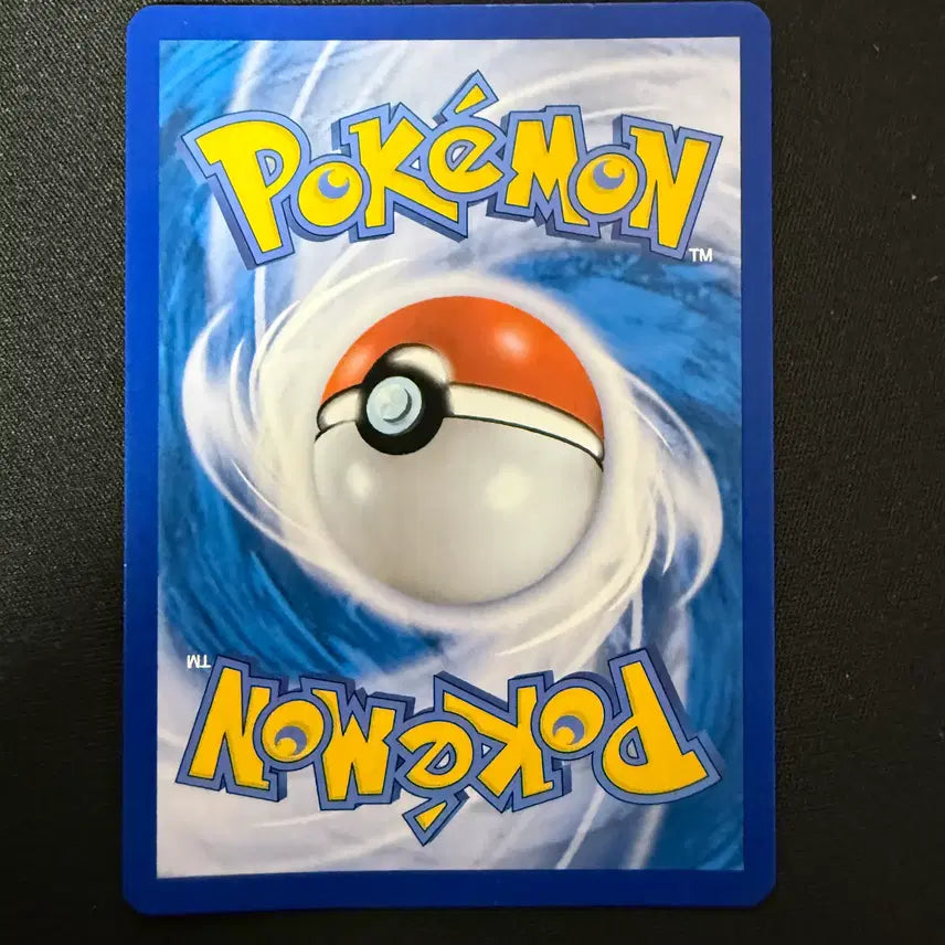 [BUNJANG] Pokemon Card Mewtwo VSTAR S10b 