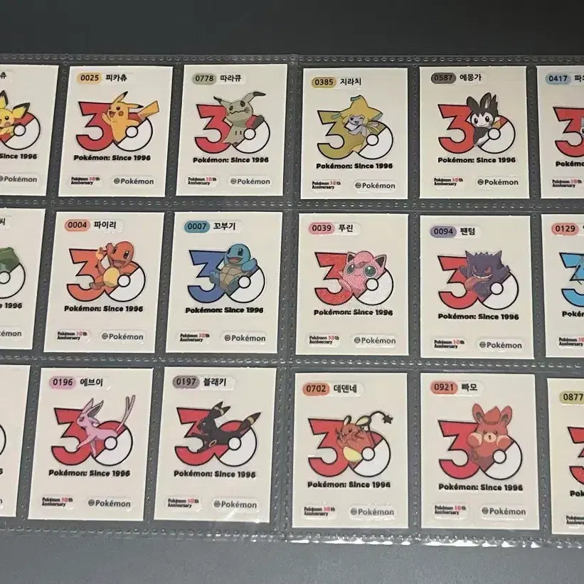 [BUNJANG] Pokemon 30th Anniversary Sticker Collection Full Set (Season 5) / 포켓몬 30주년 띠부씰 시즌5 전종 (서비스o)