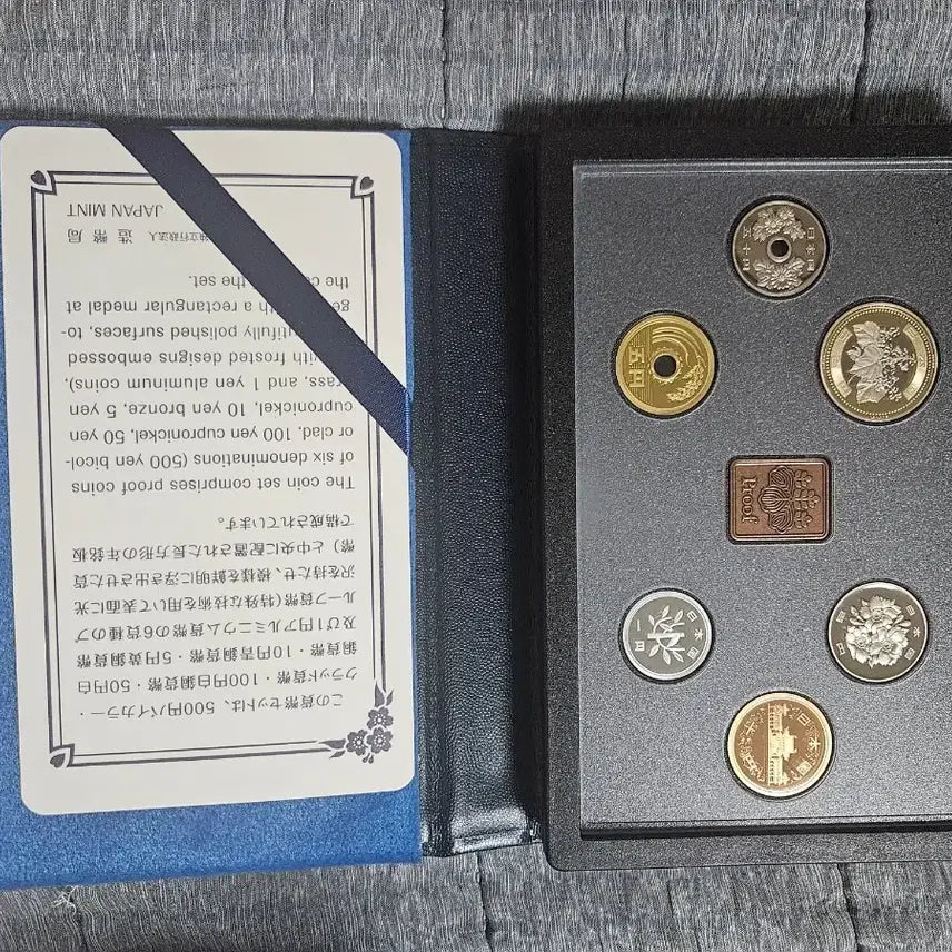 [BUNJANG] 2026 Japan Mint Set / 2026년도 일본 프루프 민트세트