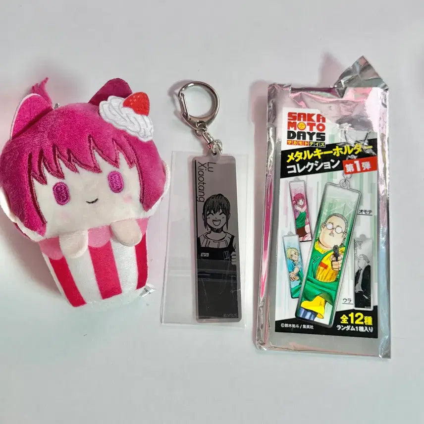 [BUNJANG] Sakura Days Lu Xiaotang Cupcake Plush Keychain Original Art Jump Shop Bundle Set / 일괄)사카모토데이즈 루 샤오탕 컵케이크 누이 인형 키링 원화 점프샵