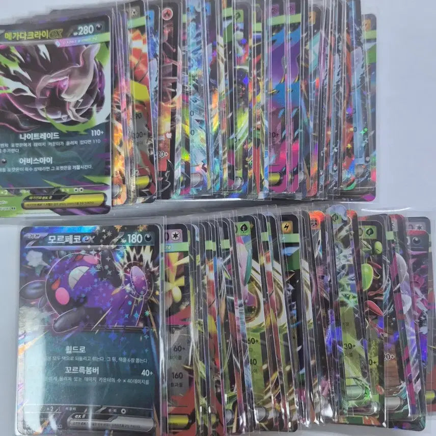[BUNJANG] Pokemon Card RR Bundle Set / 포켓몬 카드 RR 일괄 판매