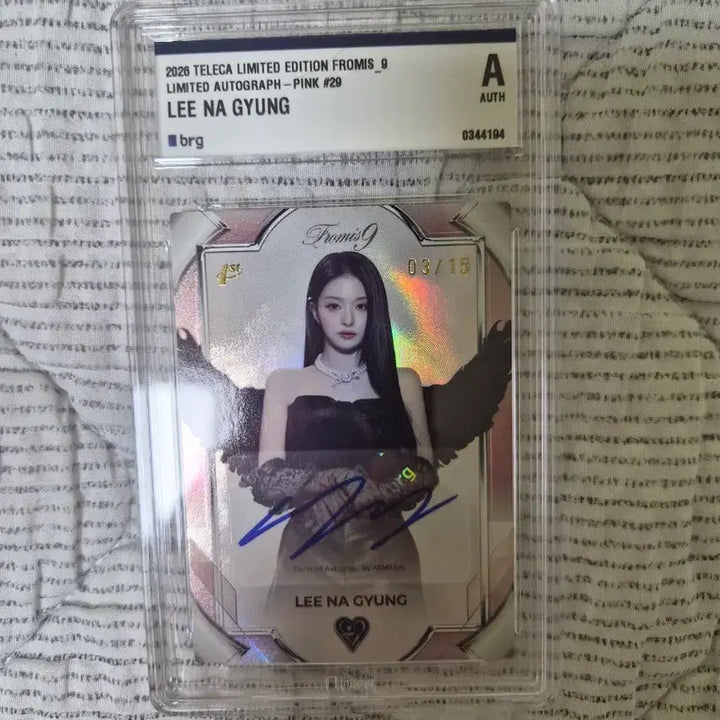 [BUNJANG] fromis_9 Lee Nagyung Signed Postcard / 프로미스나인 이나경 싸인 테레카