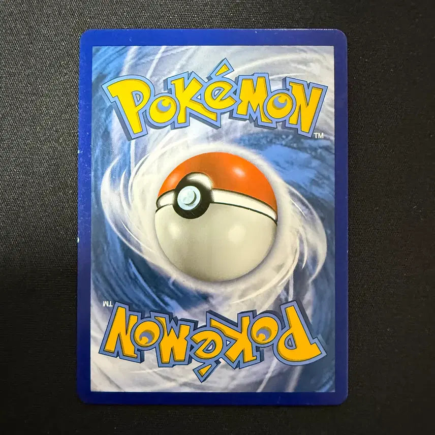 [BUNJANG] Pokemon Card Game Alolan Ninetales GX SR (English Edition) / [영문판]포켓몬 카드게임 알로라 나인테일 GX SR