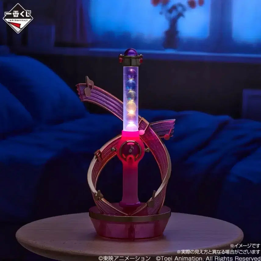 [BUNJANG] Magical Doremi Pepelt Polon Wand &amp; Stand Set A Prize (Sealed) / 4.7) 꼬마마법사레미 도레미 A상 (미개봉)